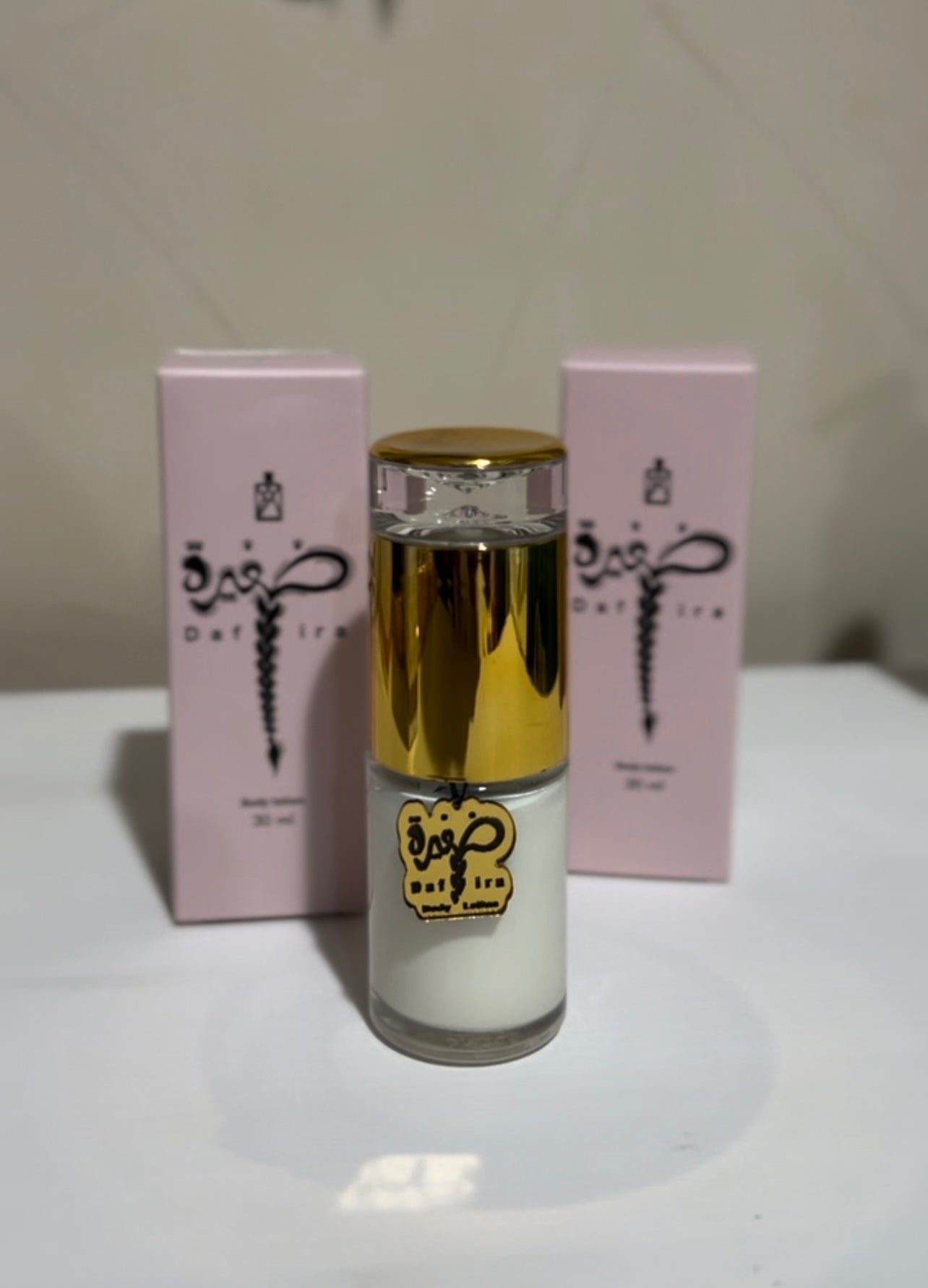 Dafira Body lotion